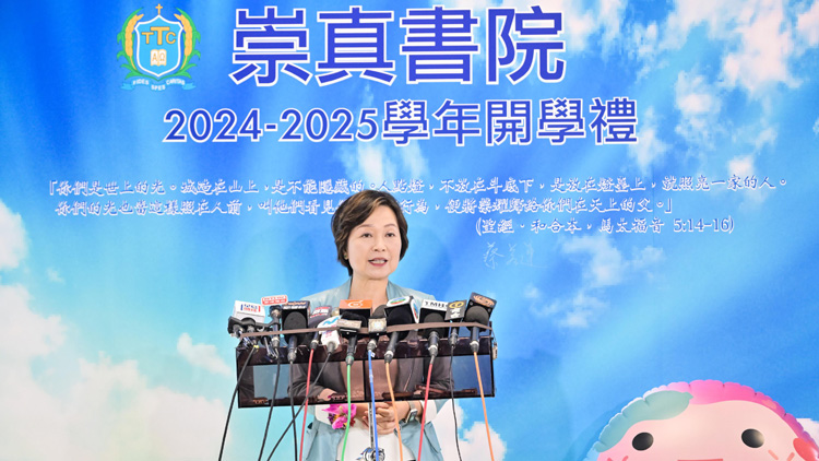 蔡若蓮：已向缺課逾2年學生家長發(fā)6次勸籲信