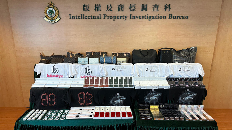 港澳及內(nèi)地海關(guān)聯(lián)手打擊跨境轉(zhuǎn)運冒牌貨 本港檢獲市值580萬貨物