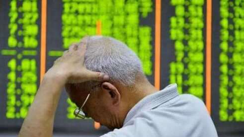 【A股午評】滬指失守2800點(diǎn) 銀行再度集體走低