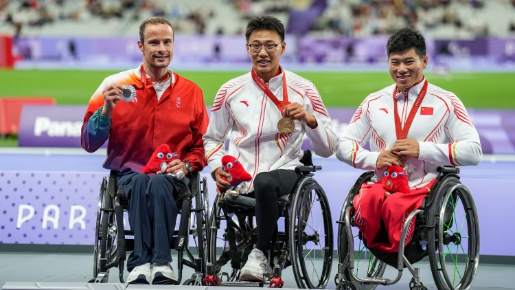 巴黎殘奧 | 全天綜合：中國軍團(tuán)田徑、游泳繼續(xù)奏凱 輪椅劍擊開賽