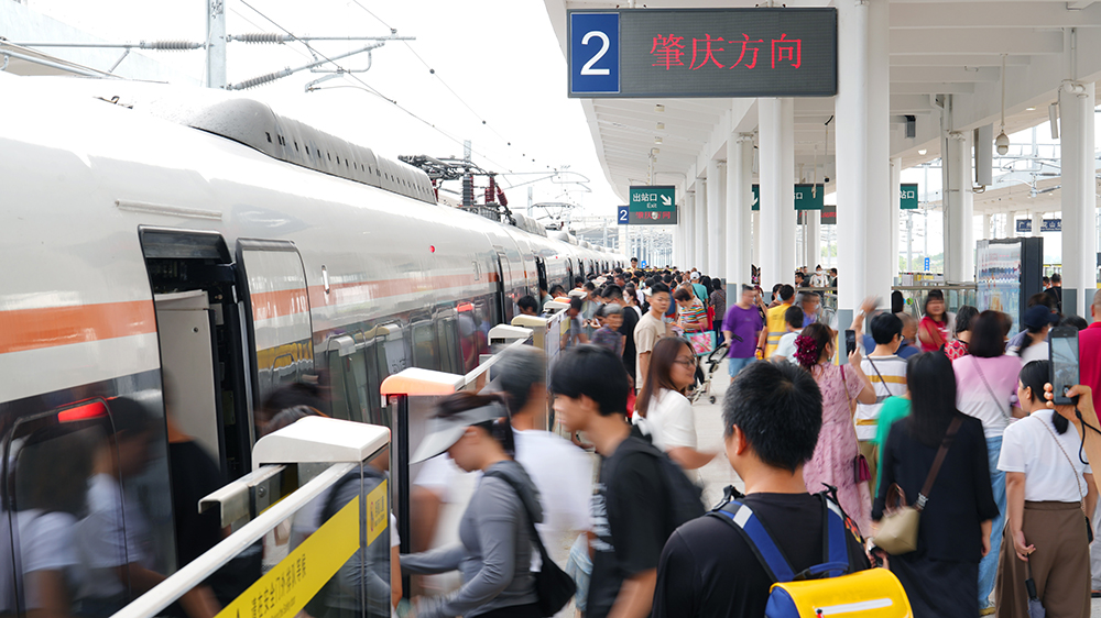 廣肇、廣惠城際鐵路打造大灣區(qū)交通新格局 客流已累計(jì)突破千萬