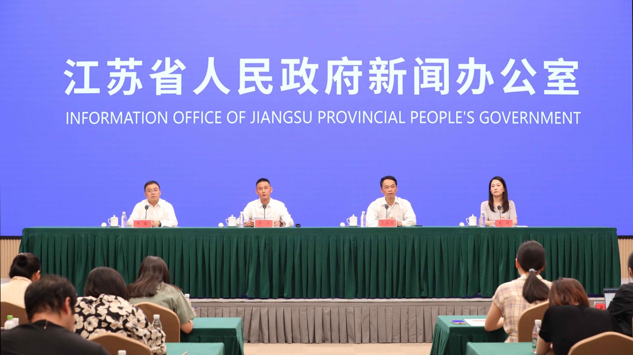 第六屆大運(yùn)河文化旅遊博覽會(huì)12日將在江蘇蘇州開幕