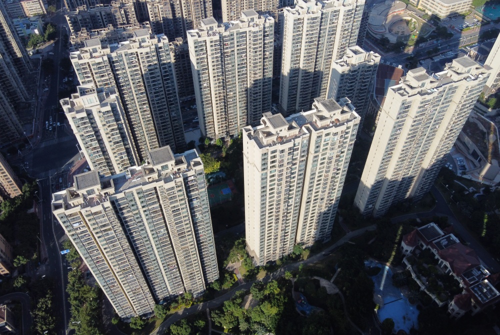 【深度觀察】助力提振消費穩(wěn)經濟 存量房貸利率下調或已在路上