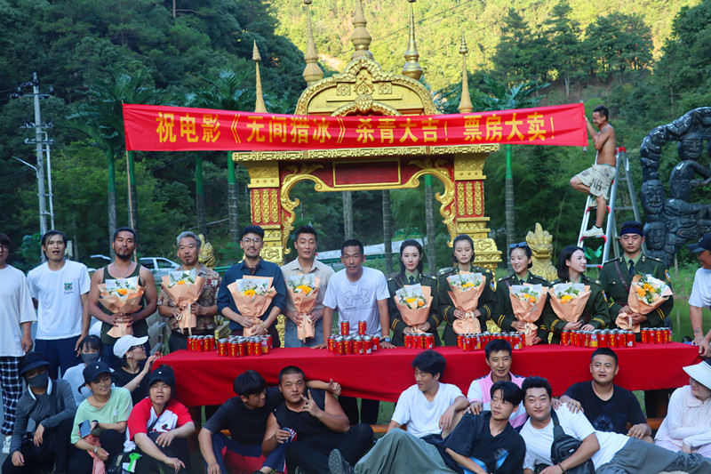 皖黟縣：影旅融合，激活縣域經(jīng)濟的新「燃料」