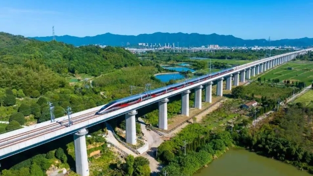 杭溫高鐵今日正式開(kāi)通運(yùn)營(yíng)