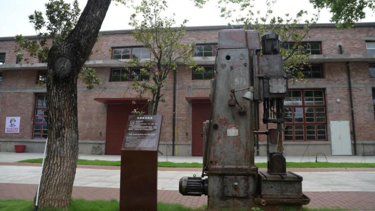 衡陽(yáng)火出圈 | 「廠區(qū)」變「景區(qū)」！湘見(jiàn)·建湘工業(yè)文化街區(qū)成網(wǎng)紅新地標(biāo)