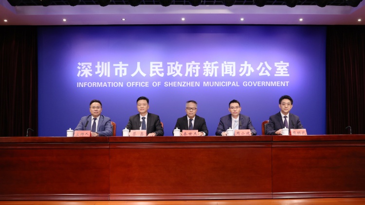 最高補(bǔ)貼8萬元！深圳以舊換新再出實(shí)招