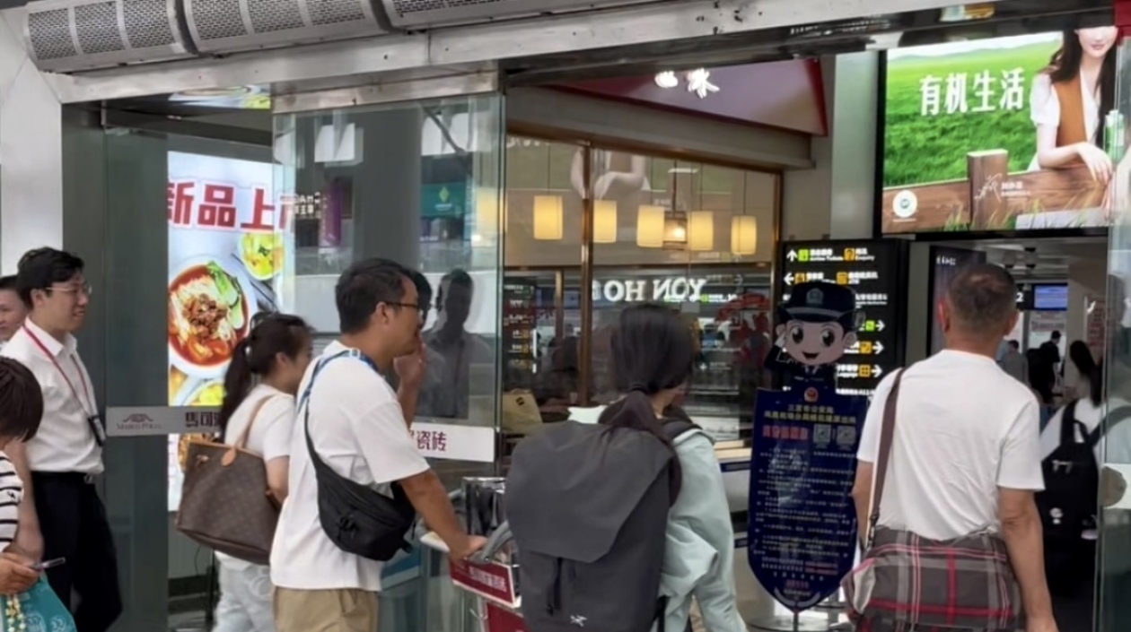 有片｜海南三亞鳳凰國際機(jī)場逐步恢復(fù)航班運(yùn)行