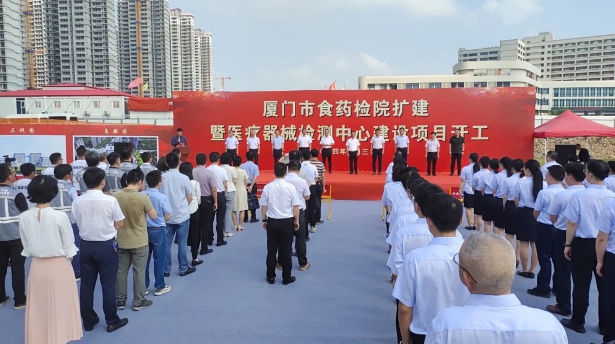 聚焦海滄｜正式動工！總投資12.78億！廈門海滄把服務(wù)送到「家門口」