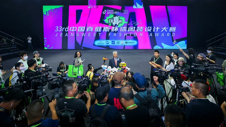 集結(jié)全國新生代設(shè)計力量「玩真的」 港企助推中國紡織服裝產(chǎn)業(yè)發(fā)展