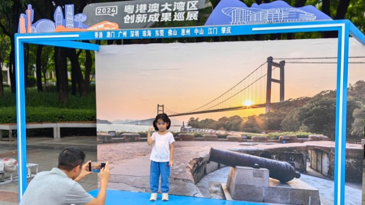 ?港莞合作新臺(tái)階   2024粵港澳大灣區(qū)創(chuàng)新成果巡展東莞站啟幕