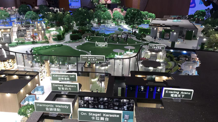 【港樓】NOVO LAND、啟德海灣加推