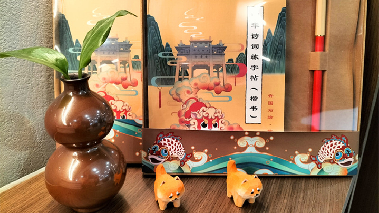 皖歙縣「旅發(fā)造」文創(chuàng)躋身國(guó)家級(jí)文創(chuàng)IP