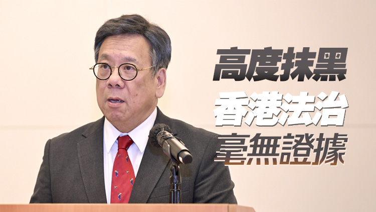 丘應(yīng)樺：強烈譴責(zé)美眾議院通過所謂涉港法案 斥損人不利己