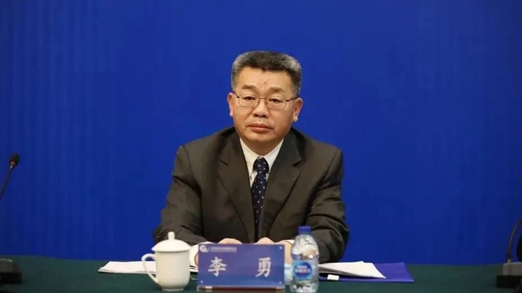 中海油原黨組副書記、總經(jīng)理李勇被開除黨籍