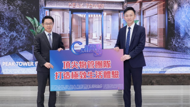 【港樓】天璽．天擬未來兩日上樓書 下周開放示範(fàn)單位