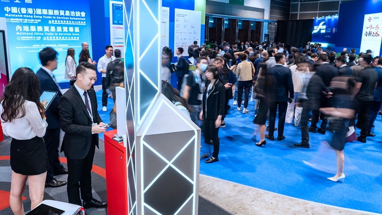 【來論】「一帶一路」高峰論壇 突顯香港獨(dú)特優(yōu)勢(shì)