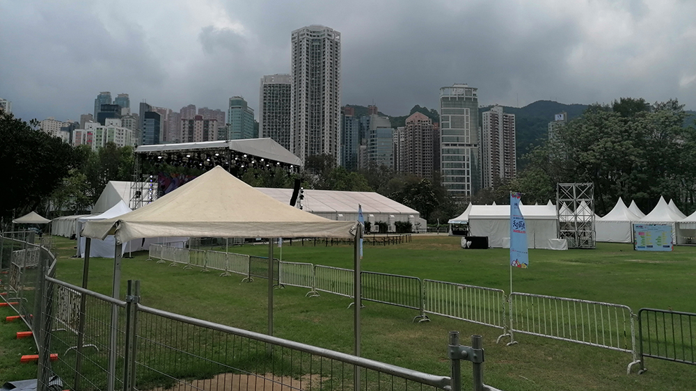 中秋節(jié)期間 康文署部分場(chǎng)地延長(zhǎng)開放