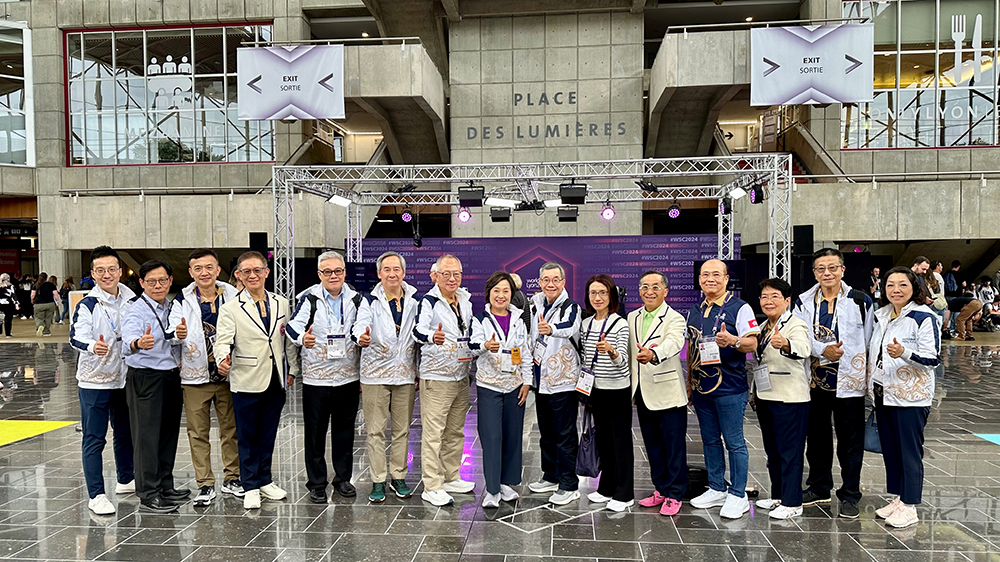 中國香港隊(duì)參加里昂世界技能大賽 蔡若蓮到場為代表團(tuán)打氣