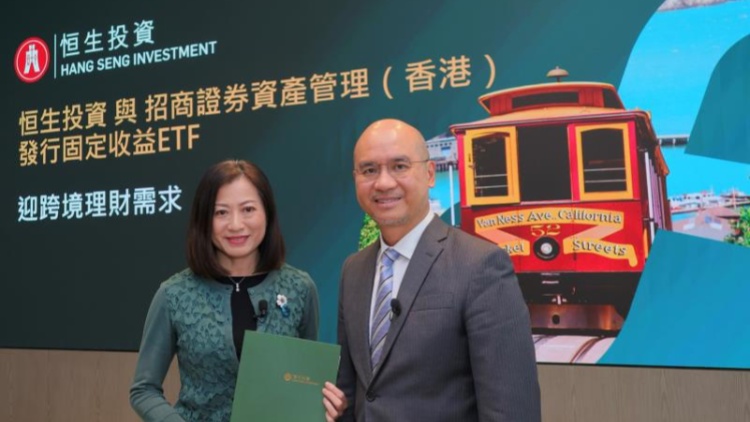 美聯(lián)儲(chǔ)下周減息半厘機(jī)會(huì)大減  分析料本港未必即時(shí)跟隨下調(diào)利率