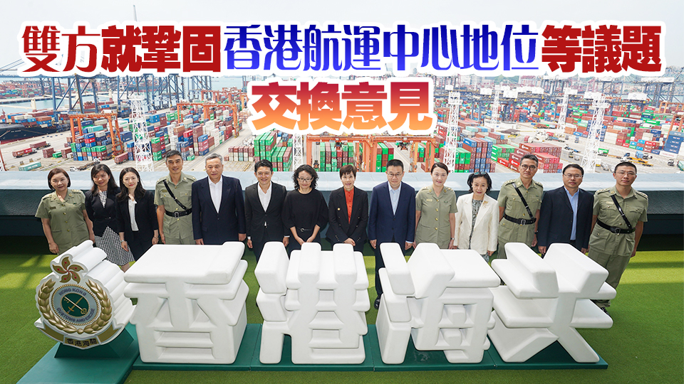 國家商務(wù)部國際貿(mào)易談判副代表到訪海關(guān)