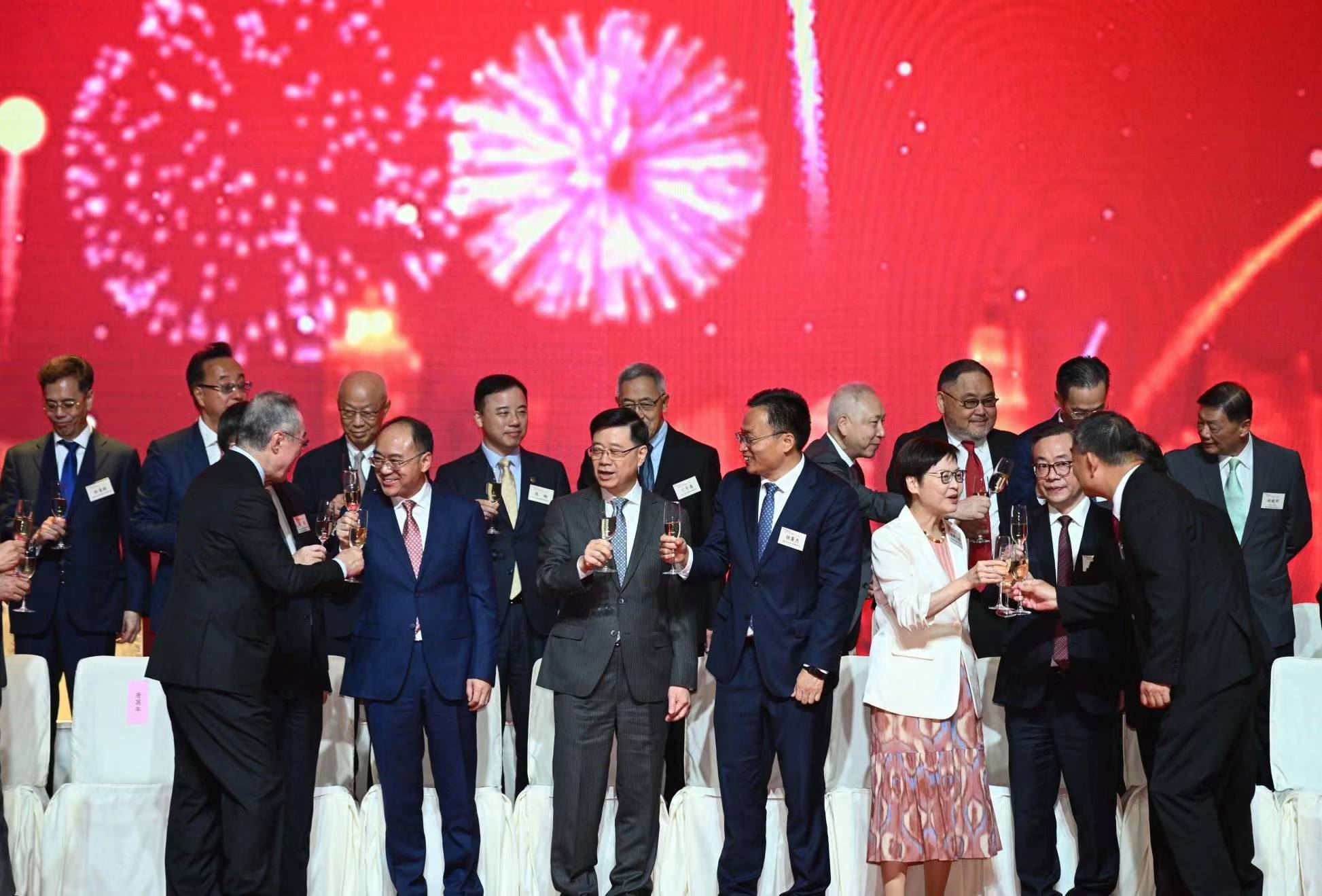 香港蘇、浙、滬各界人士慶祝中華人民共和國成立75周年晚宴在港舉行