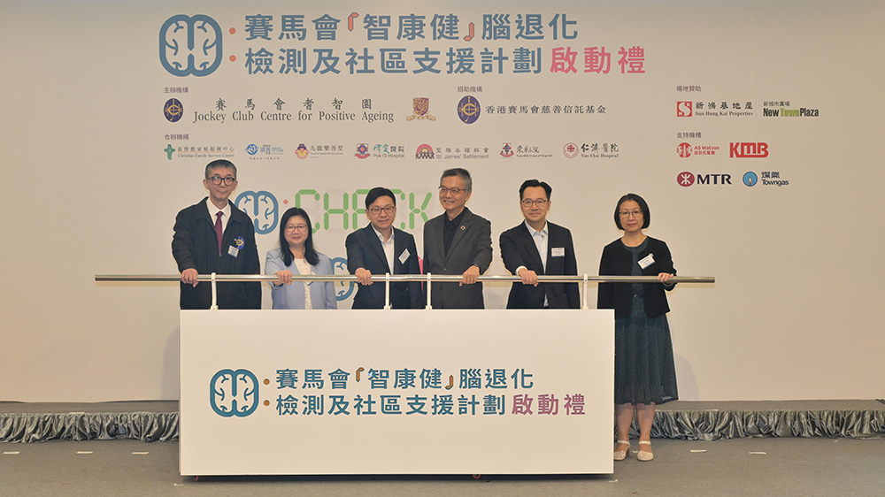 中大測(cè)試發(fā)現(xiàn)年齡每增長1歲認(rèn)知合格機(jī)率降10%