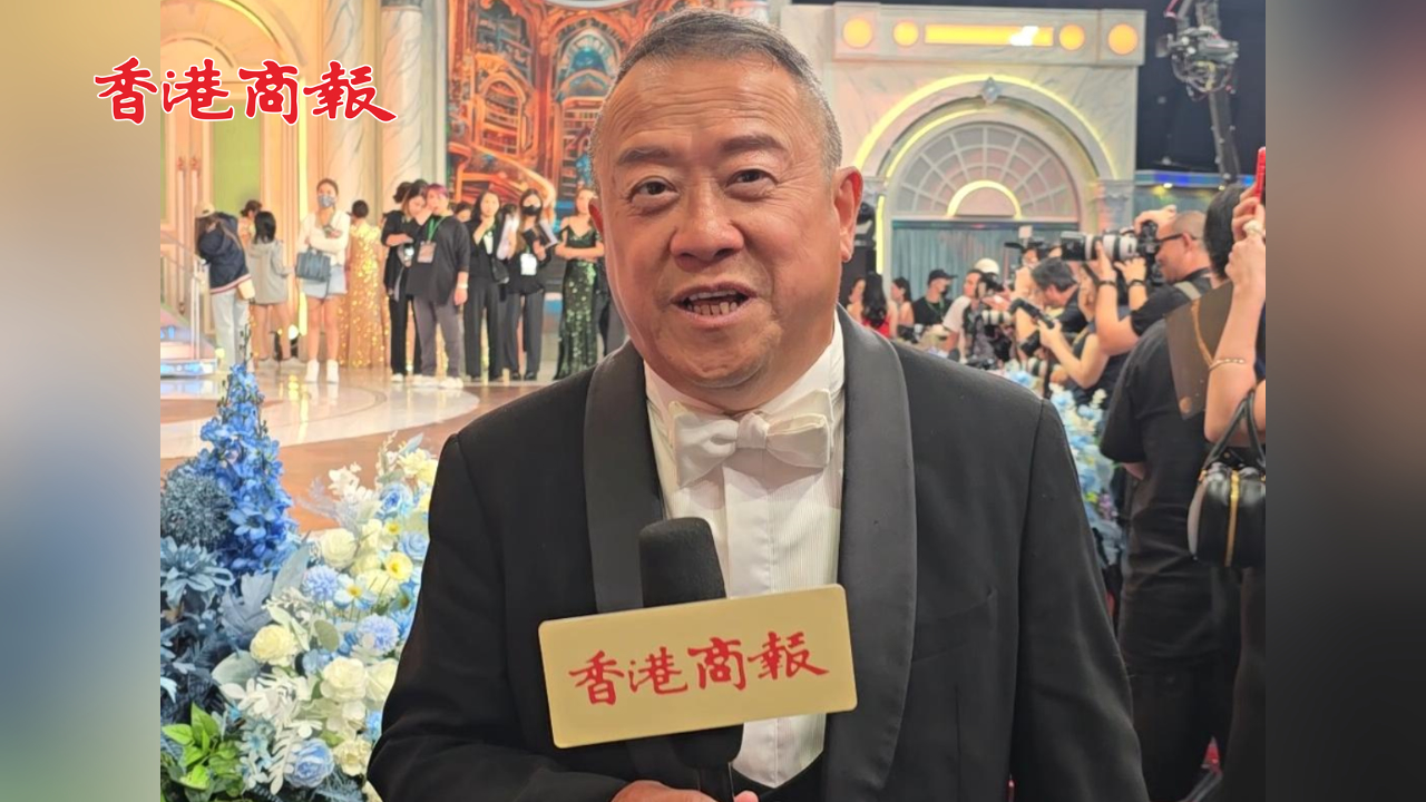 有片丨香港小姐三甲揭盅 曾志偉：眾望所歸最開(kāi)心