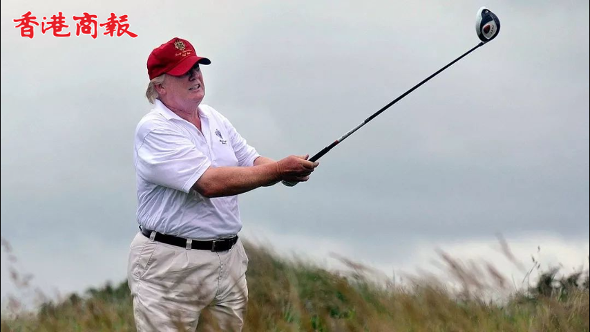 有片丨又遭暗殺？特朗普打高爾夫一槍手藏在灌木叢