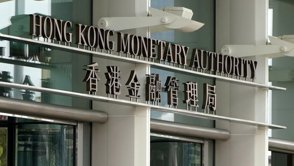 港澳債券市場(chǎng)互聯(lián)互通 兩地債券結(jié)算系統(tǒng)直接聯(lián)網(wǎng)