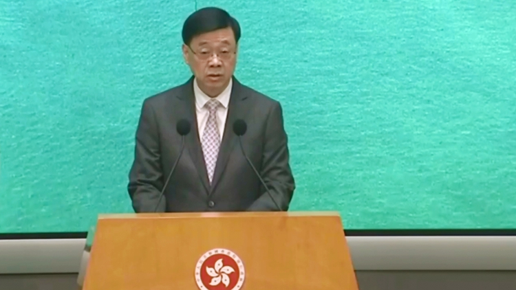 李家超：特區(qū)政府高度重視國(guó)慶75周年 全港將舉辦超過(guò)400項(xiàng)慶?；顒?dòng)