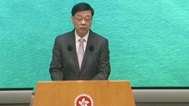 李家超周四率團(tuán)赴京出席京港經(jīng)濟(jì)合作研討洽談會(huì)