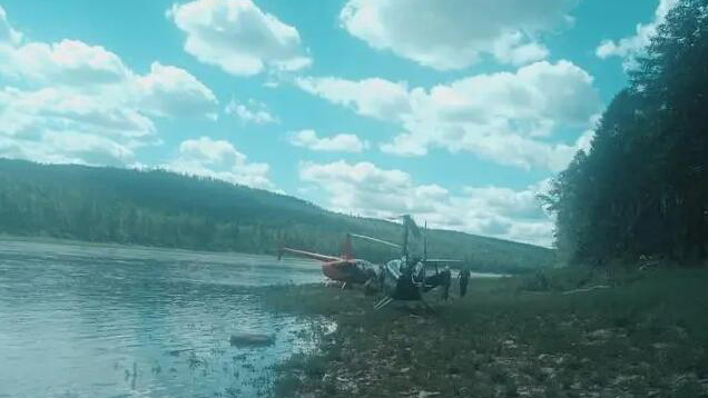 俄羅斯阿穆爾州失蹤直升機(jī)確認(rèn)墜毀 機(jī)上3人死亡