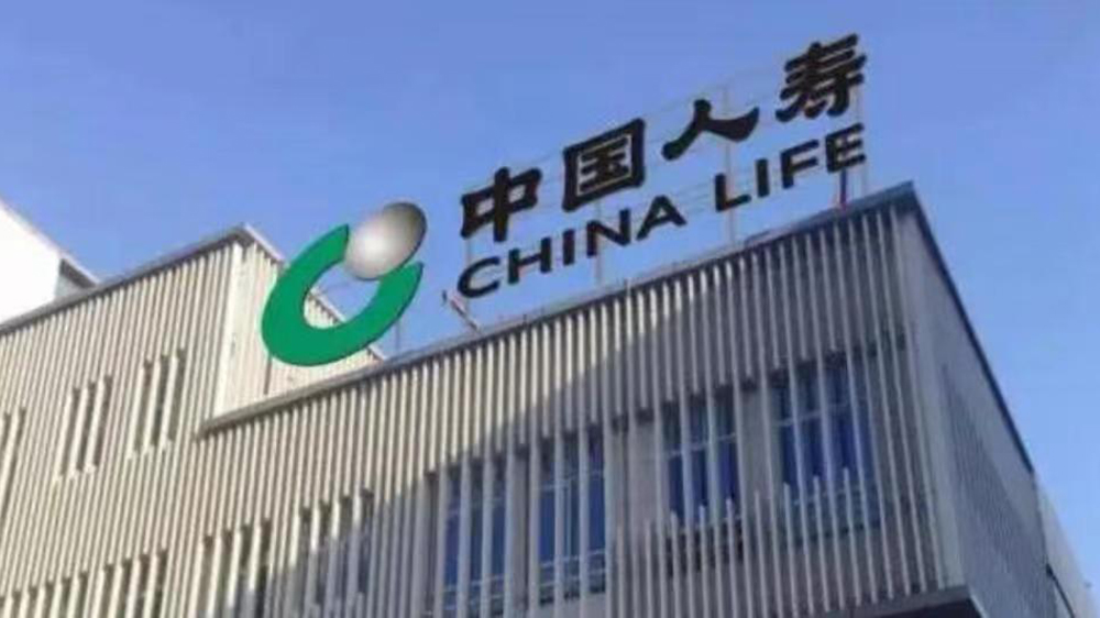 國壽準發(fā)350億人民幣資本補充債券