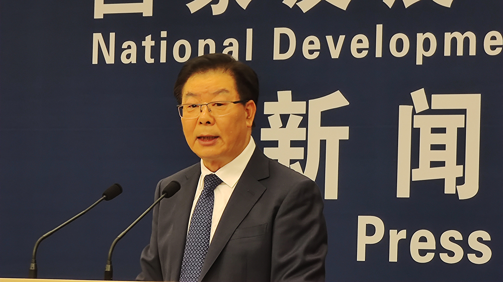 國家發(fā)改委：當(dāng)前經(jīng)濟運行總體平穩(wěn) 千方百計激發(fā)民間投資活力