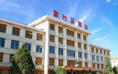 【財通AH】白酒板塊「V」形反轉(zhuǎn)  皇臺酒業(yè)、酒鬼酒等掀起「漲停潮」