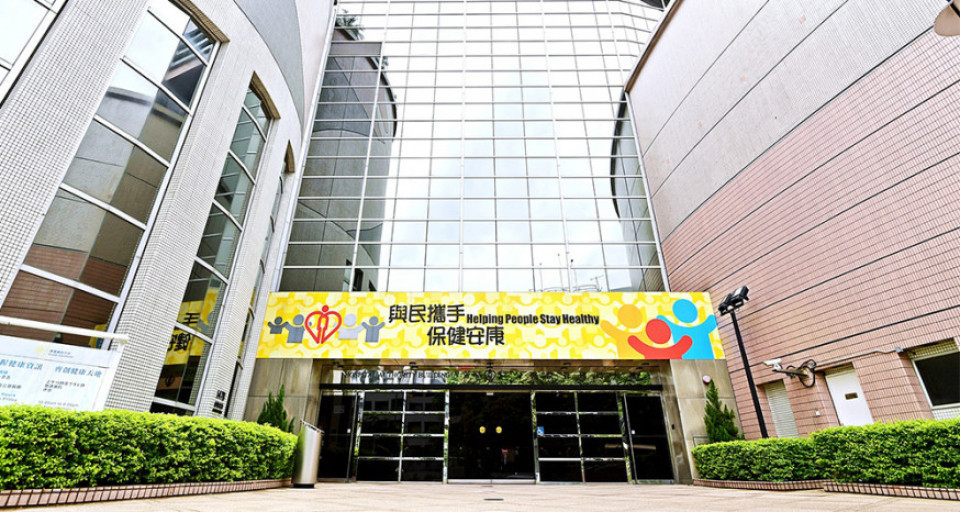 醫(yī)管局大會(huì)下周一舉行 邀市民出席旁聽