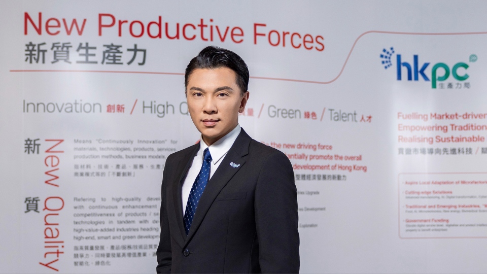 陳祖恒：支持全力推進(jìn)新田科技城項目 可多方面促進(jìn)本港創(chuàng)科建設(shè)