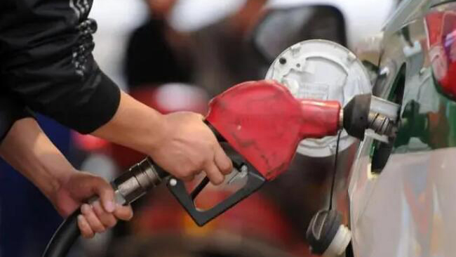 今晚油價下調(diào)！加滿一箱油將少花14.5元