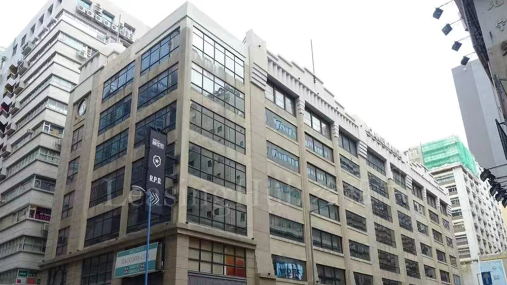 據(jù)報觀塘駱駝漆中心全幢4.1億沽 曾由鄧成波家族持有 上月淪銀主盤 十年貶值62%