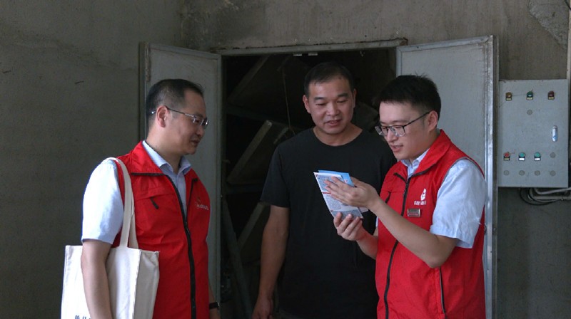 皖歙縣：金融活水 「貸」動縣域經(jīng)濟(jì)