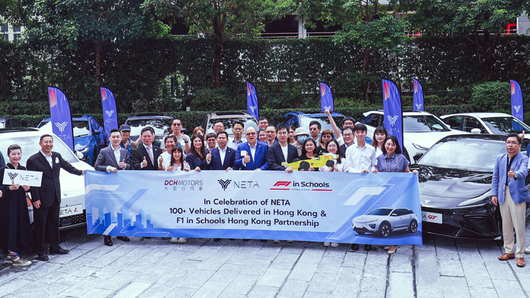 新勢(shì)力車(chē)企首家在香港大規(guī)模交付 哪吒汽車(chē)借道香港走向世界