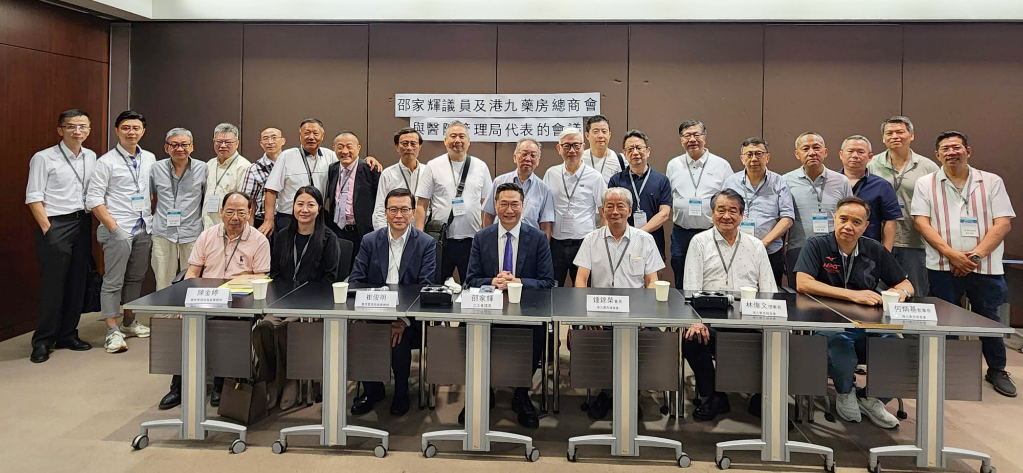 港九藥房總商會(huì)倡增設(shè)社區(qū)藥房取藥