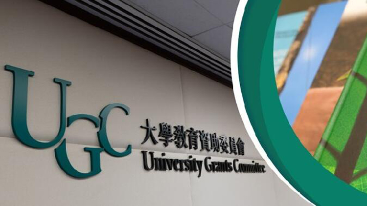 教資會(huì)呼籲市民提防偽冒網(wǎng)頁(yè) 呼籲公眾提高警覺