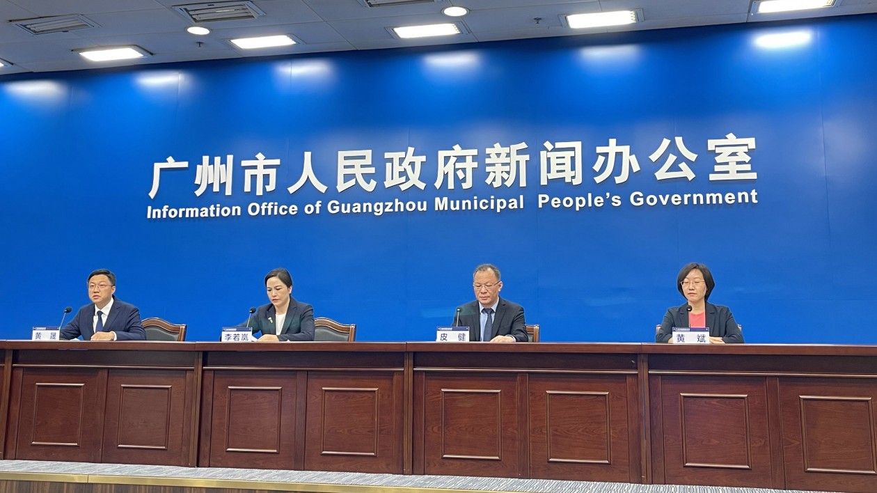 廣州文交會將打造首屆灣區(qū)國風動漫遊戲大獎