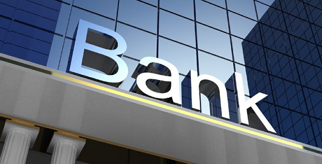 中國計(jì)劃對(duì)6家大型商業(yè)銀行增資