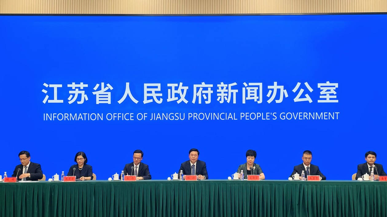 前8月實(shí)際利用外資全國(guó)居首 江蘇加速建設(shè)具有世界聚合力的雙向開放樞紐