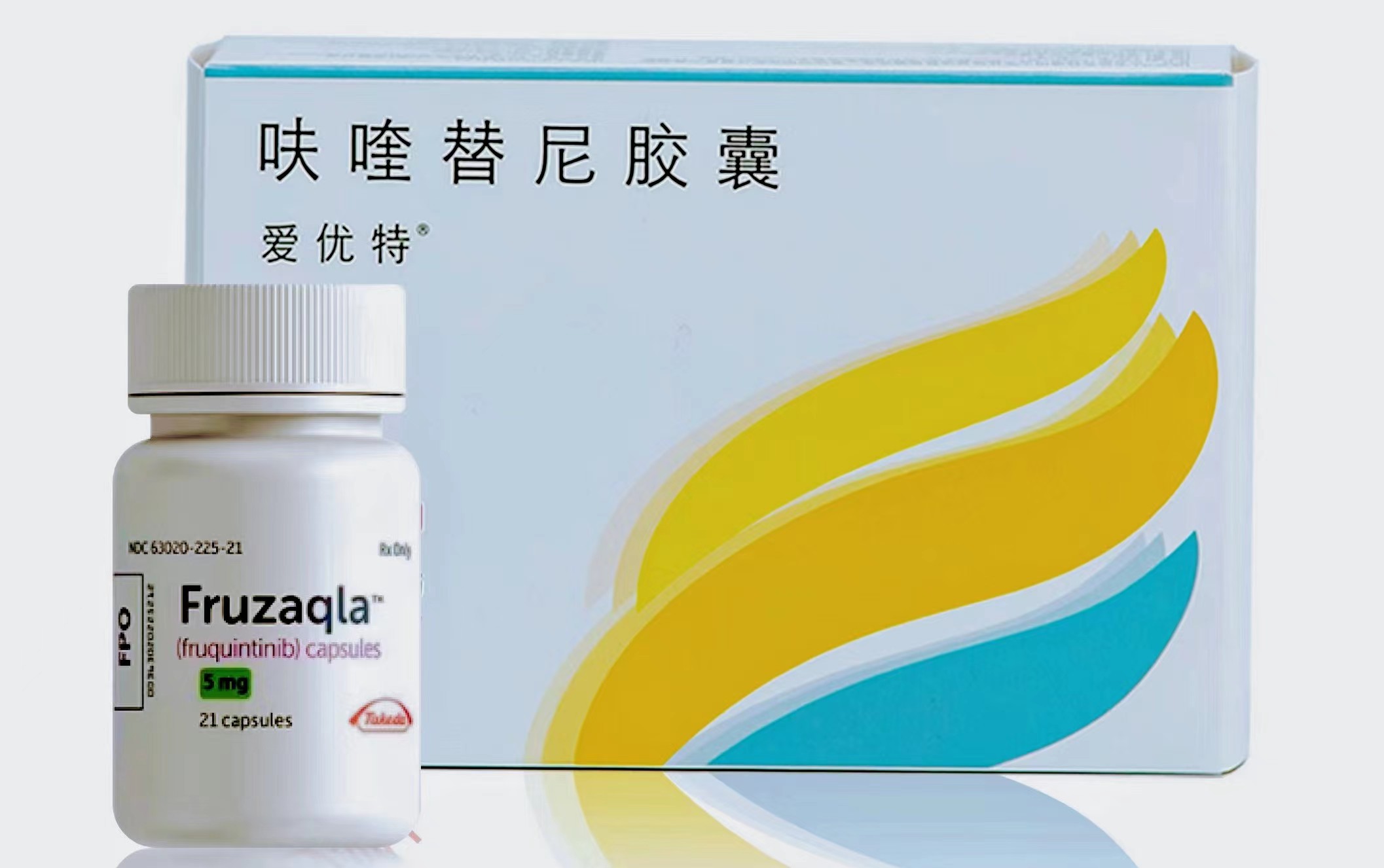 和黃醫(yī)藥：武田獲得呋喹替尼在日本上市批準