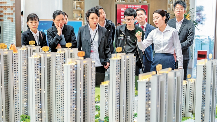 仲量聯(lián)行：下調(diào)房貸利率釋放消費力