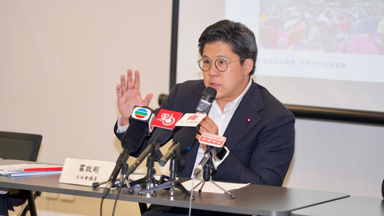 出席盛事經(jīng)濟(jì)研究報(bào)告發(fā)布會 霍啟剛：應(yīng)聚焦「高旅遊需求高價(jià)值」盛事